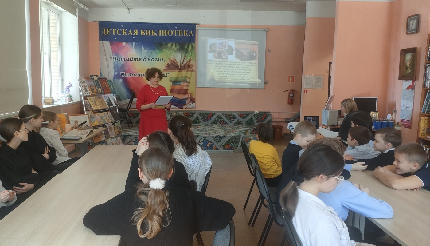 Откуда Азбука пришла?